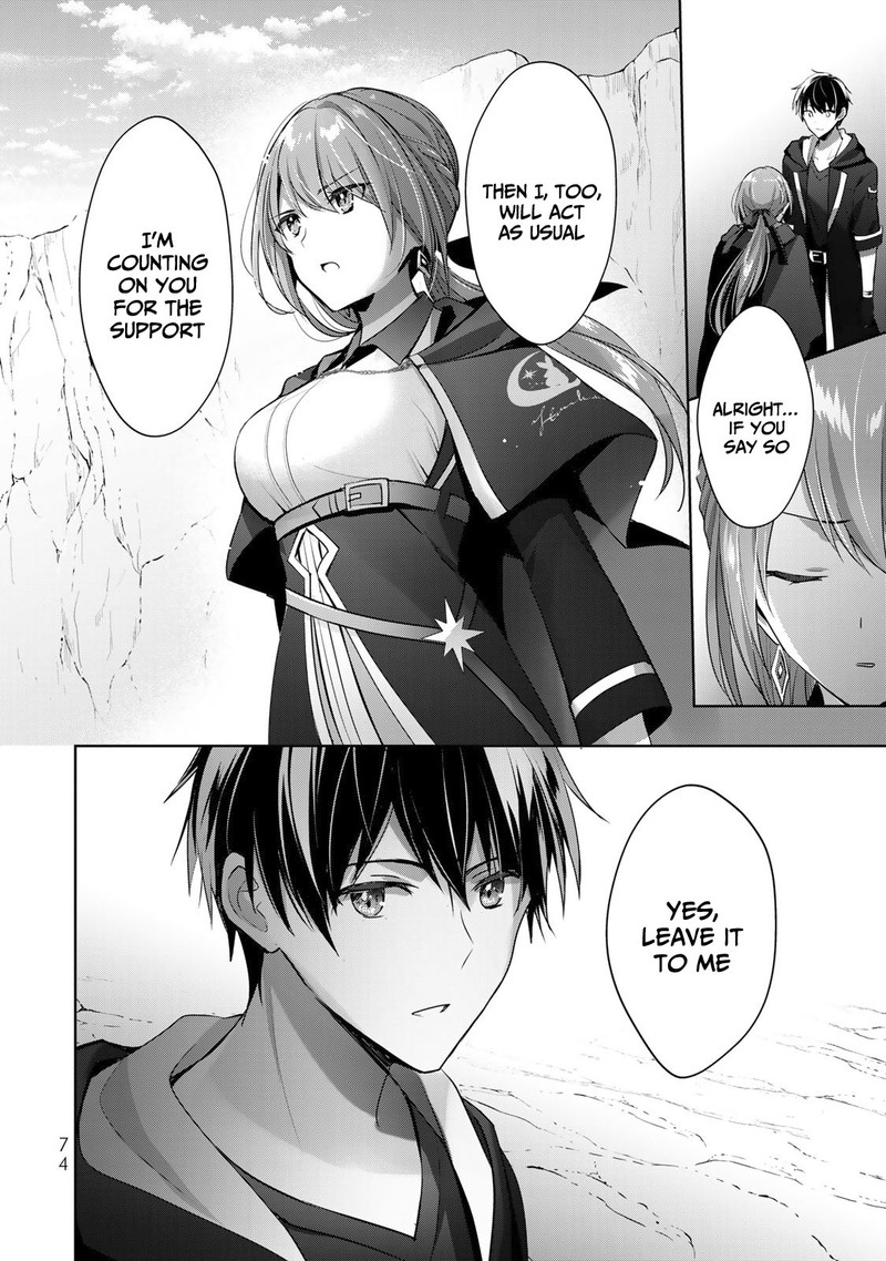 Yuusha Party O Oida Sareta Kiyou Binbou 6 6