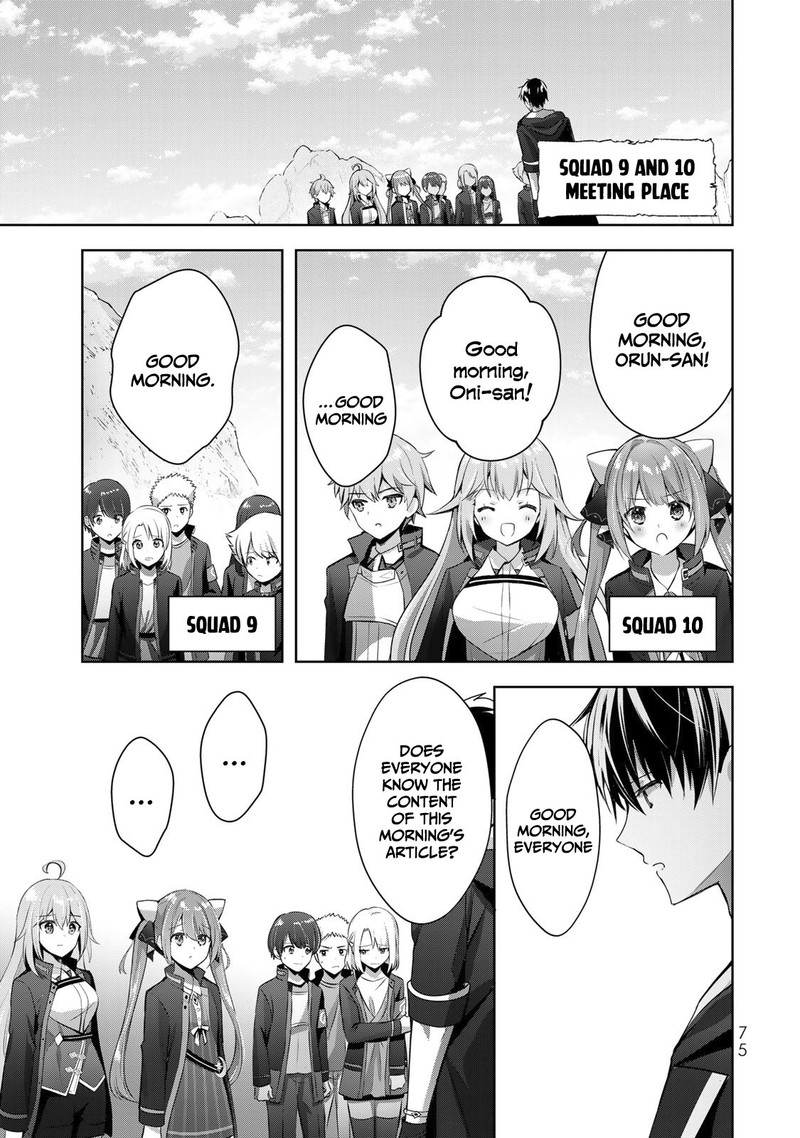 Yuusha Party O Oida Sareta Kiyou Binbou 6 7