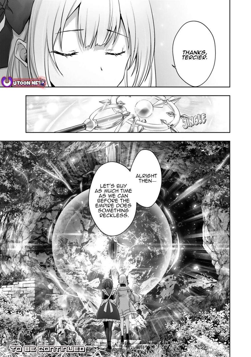Yuusha Party O Oida Sareta Kiyou Binbou 60 8