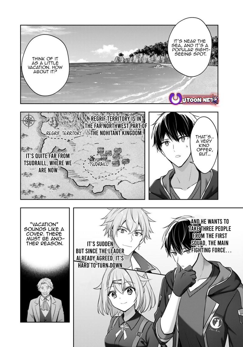Yuusha Party O Oida Sareta Kiyou Binbou 60a 4