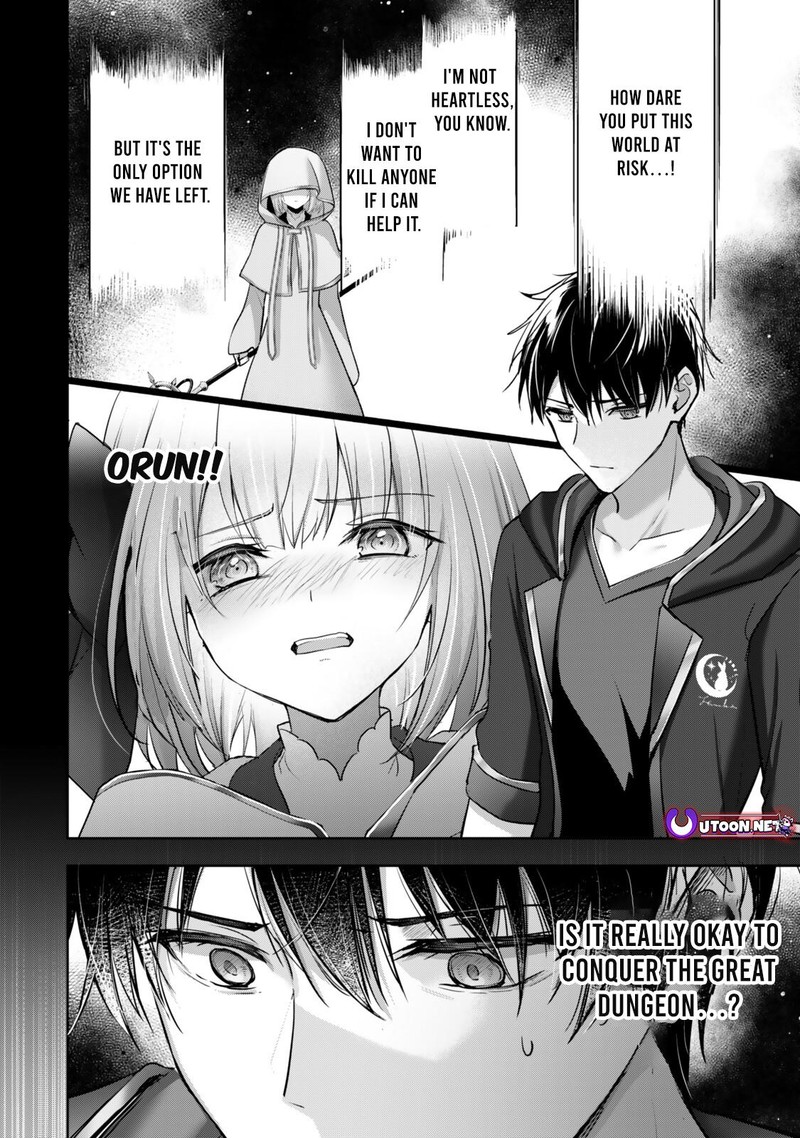 Yuusha Party O Oida Sareta Kiyou Binbou 60b 4