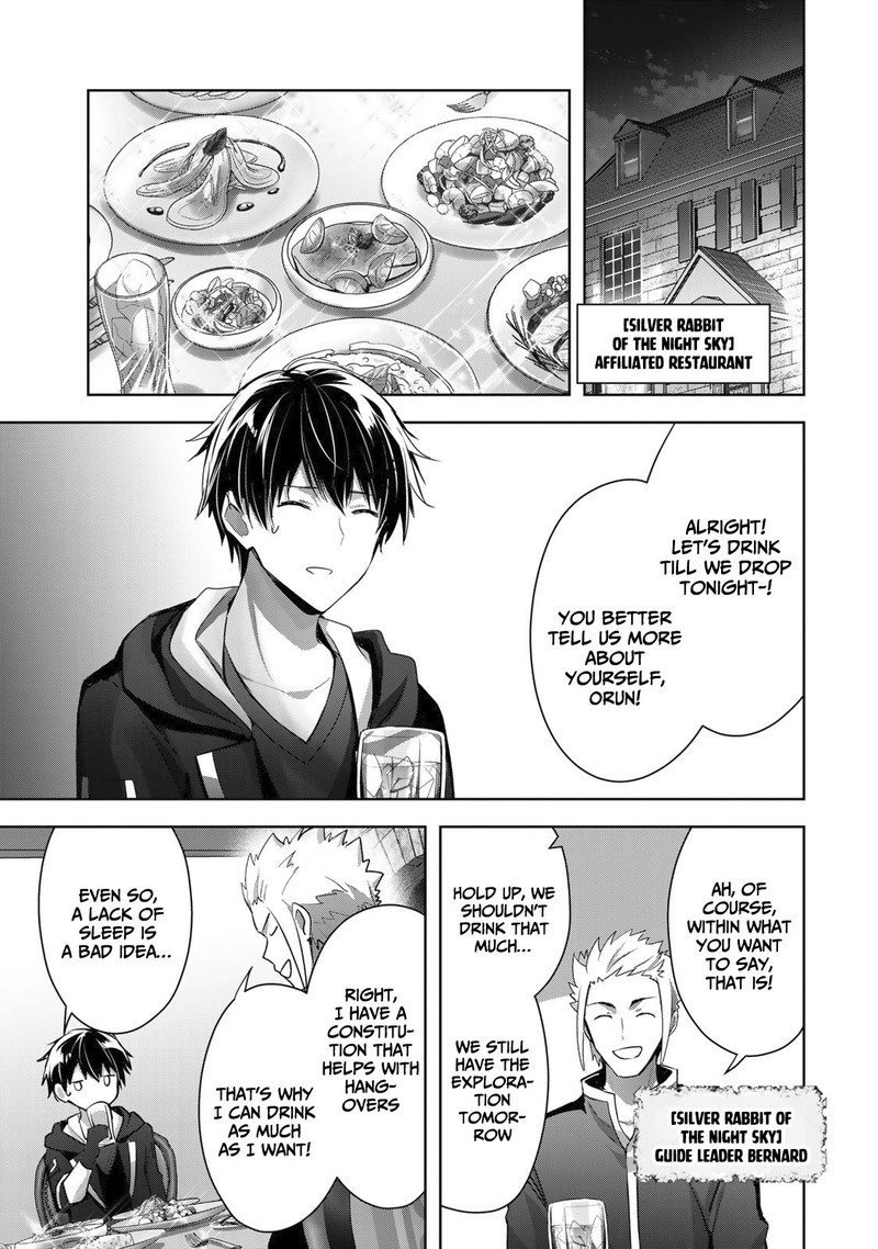 Yuusha Party O Oida Sareta Kiyou Binbou 7 11