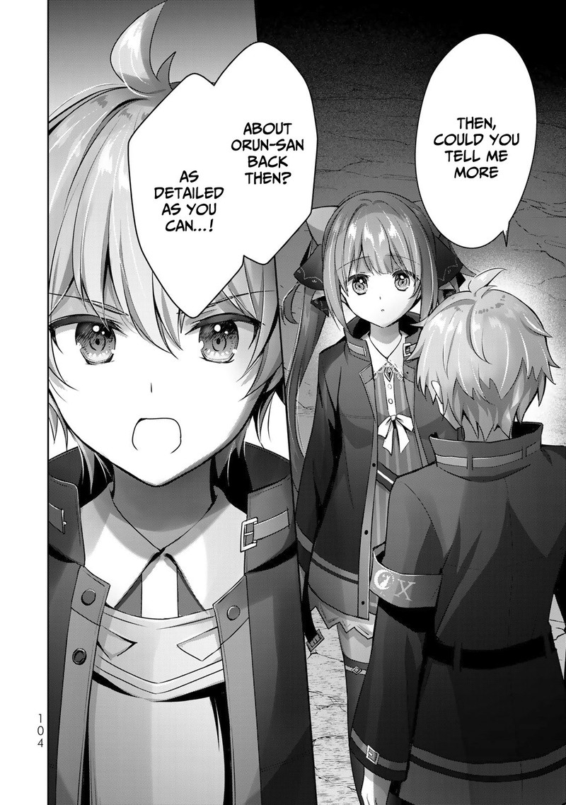 Yuusha Party O Oida Sareta Kiyou Binbou 7 2
