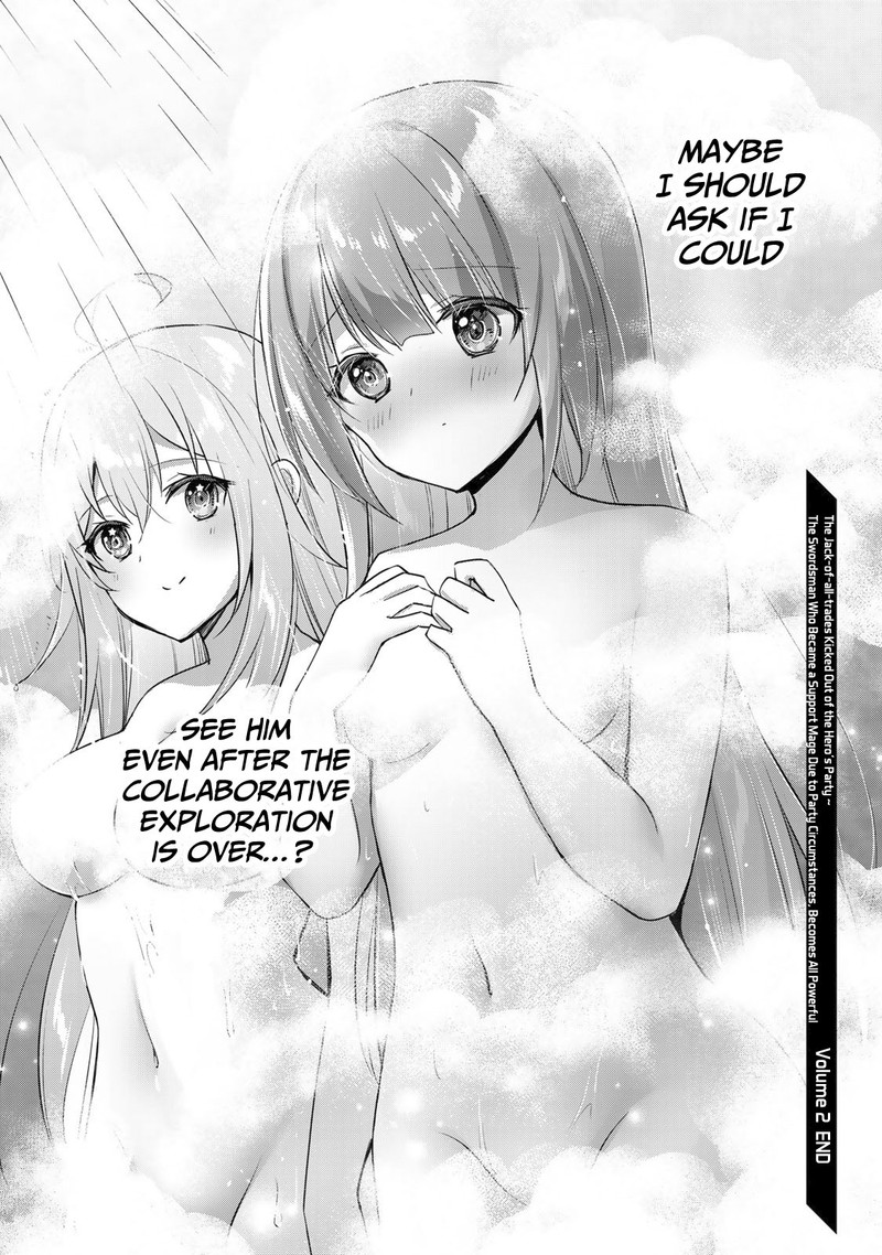 Yuusha Party O Oida Sareta Kiyou Binbou 7 25
