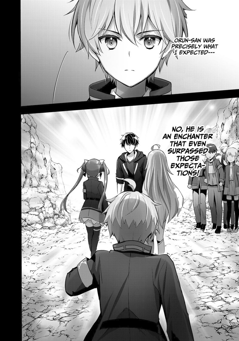 Yuusha Party O Oida Sareta Kiyou Binbou 7 8