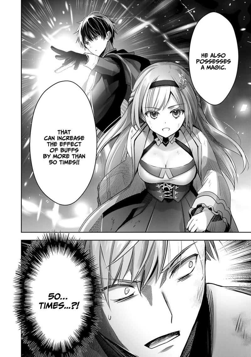 Yuusha Party O Oida Sareta Kiyou Binbou 9 32
