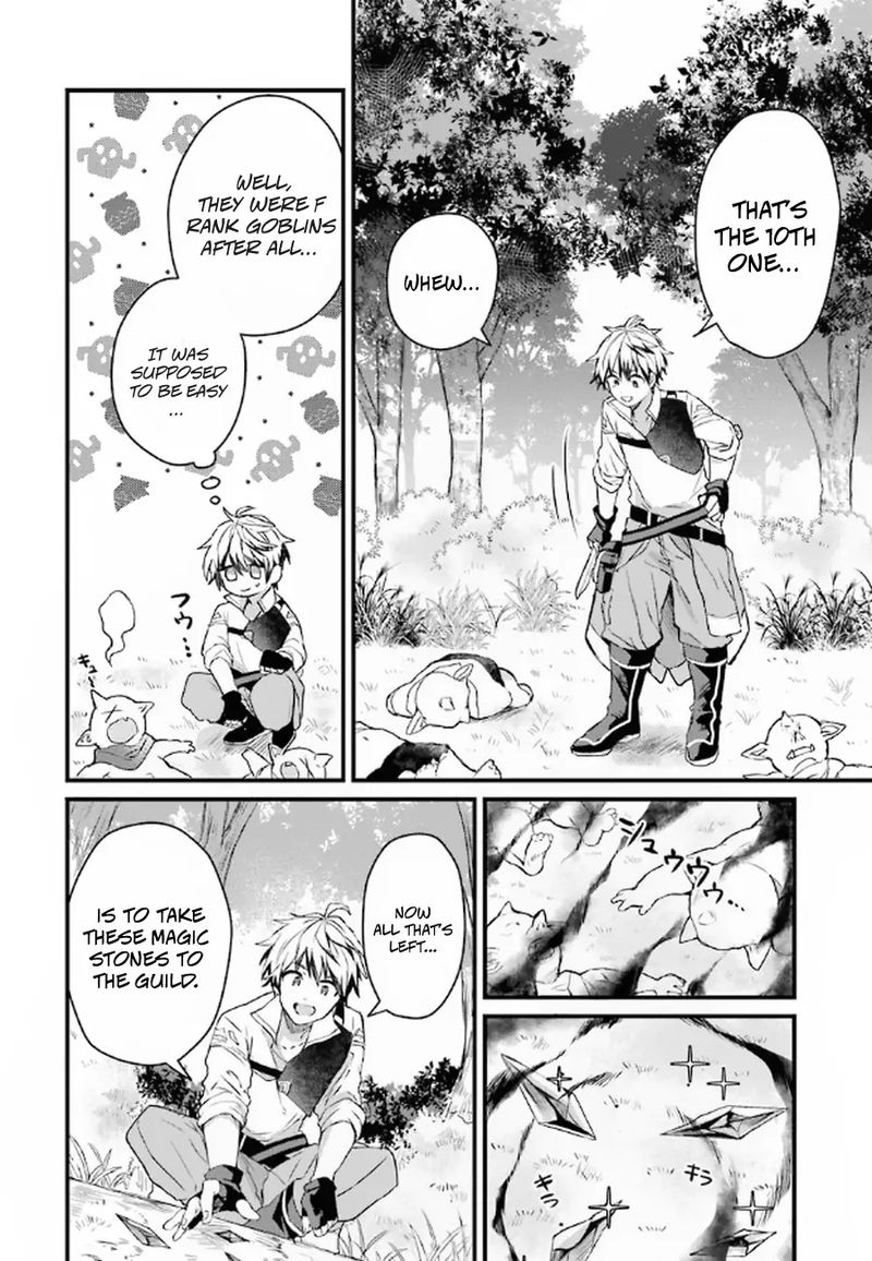 Yuusha Party O Tsuihou Sareta Beast Tamer Saikyou Shuzoku Nekomimi Shoujo To Deau 1 17