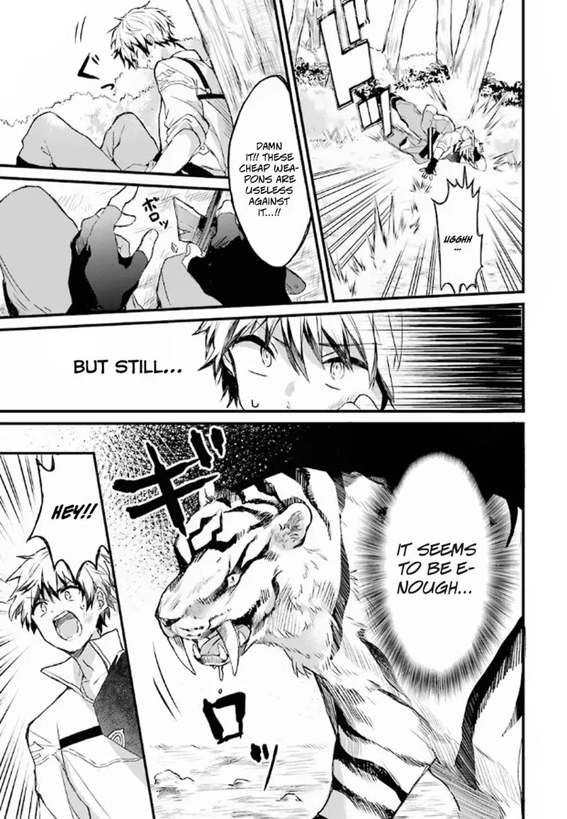 Yuusha Party O Tsuihou Sareta Beast Tamer Saikyou Shuzoku Nekomimi Shoujo To Deau 1 22