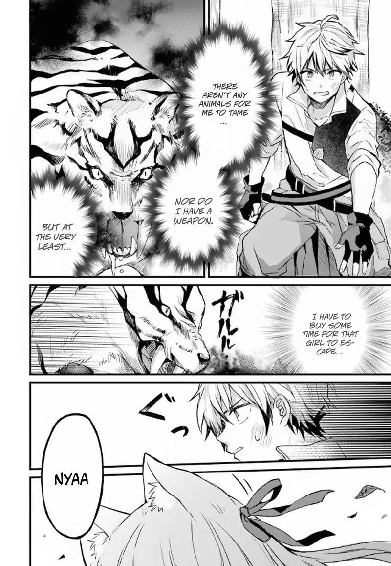 Yuusha Party O Tsuihou Sareta Beast Tamer Saikyou Shuzoku Nekomimi Shoujo To Deau 1 25