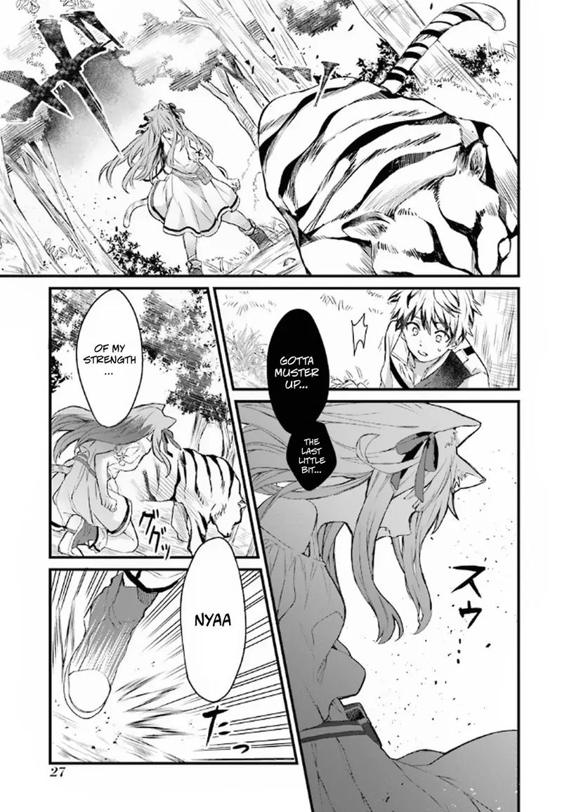 Yuusha Party O Tsuihou Sareta Beast Tamer Saikyou Shuzoku Nekomimi Shoujo To Deau 1 26