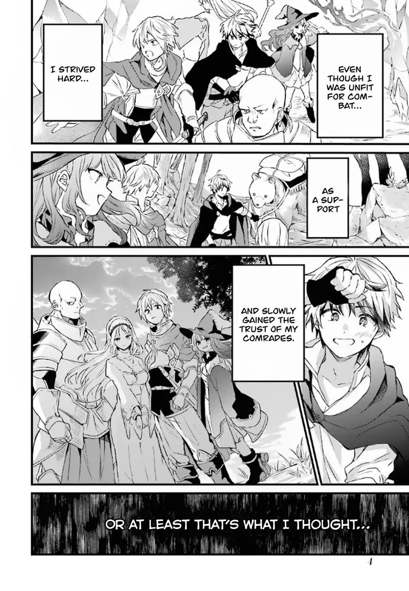 Yuusha Party O Tsuihou Sareta Beast Tamer Saikyou Shuzoku Nekomimi Shoujo To Deau 1 3
