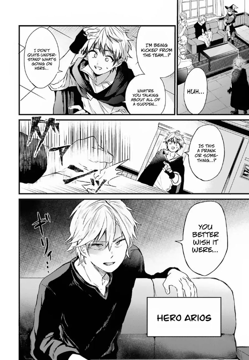 Yuusha Party O Tsuihou Sareta Beast Tamer Saikyou Shuzoku Nekomimi Shoujo To Deau 1 5