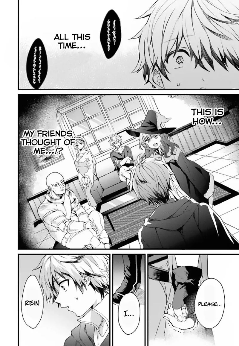 Yuusha Party O Tsuihou Sareta Beast Tamer Saikyou Shuzoku Nekomimi Shoujo To Deau 1 9