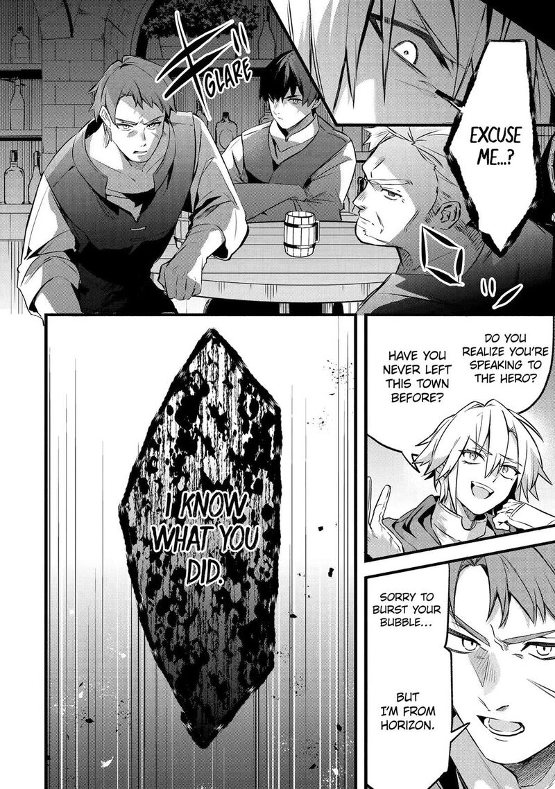 Yuusha Party O Tsuihou Sareta Beast Tamer Saikyou Shuzoku Nekomimi Shoujo To Deau 104 6