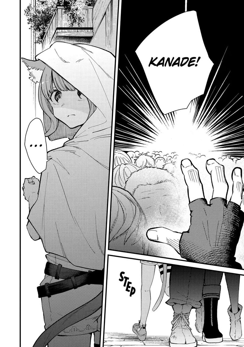 Yuusha Party O Tsuihou Sareta Beast Tamer Saikyou Shuzoku Nekomimi Shoujo To Deau 106 21