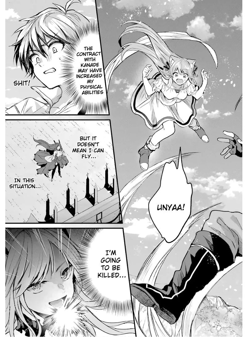 Yuusha Party O Tsuihou Sareta Beast Tamer Saikyou Shuzoku Nekomimi Shoujo To Deau 12 11