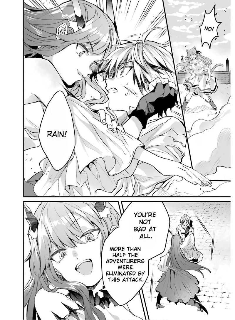 Yuusha Party O Tsuihou Sareta Beast Tamer Saikyou Shuzoku Nekomimi Shoujo To Deau 12 2