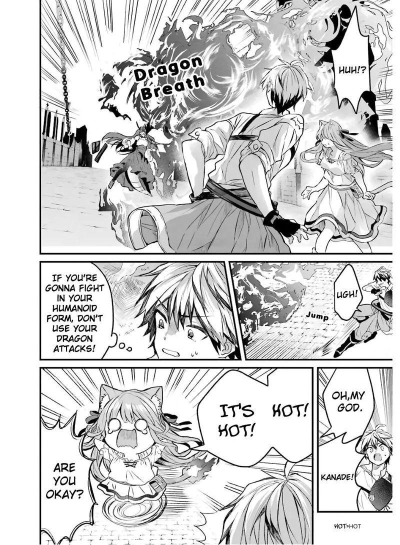 Yuusha Party O Tsuihou Sareta Beast Tamer Saikyou Shuzoku Nekomimi Shoujo To Deau 12 4