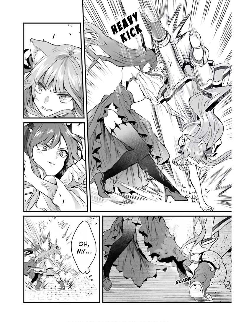 Yuusha Party O Tsuihou Sareta Beast Tamer Saikyou Shuzoku Nekomimi Shoujo To Deau 12 6