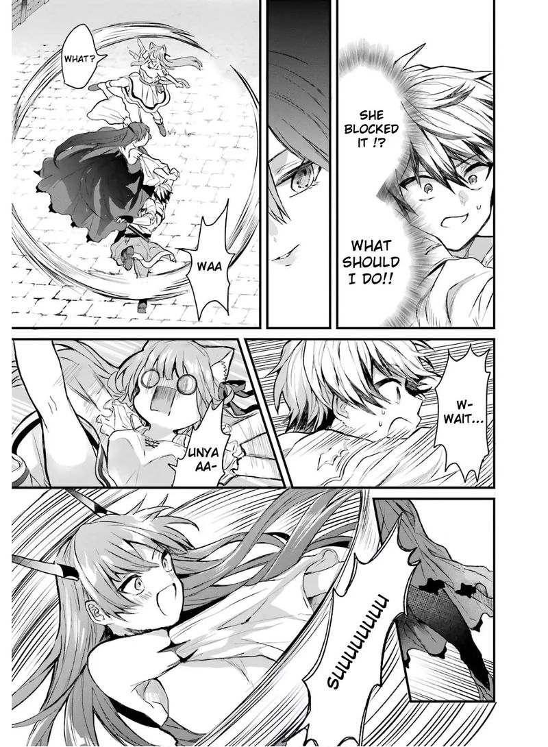 Yuusha Party O Tsuihou Sareta Beast Tamer Saikyou Shuzoku Nekomimi Shoujo To Deau 12 9