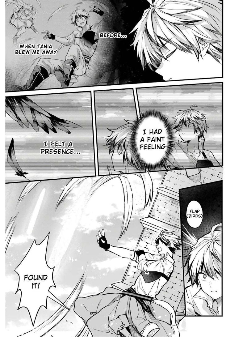 Yuusha Party O Tsuihou Sareta Beast Tamer Saikyou Shuzoku Nekomimi Shoujo To Deau 13 5