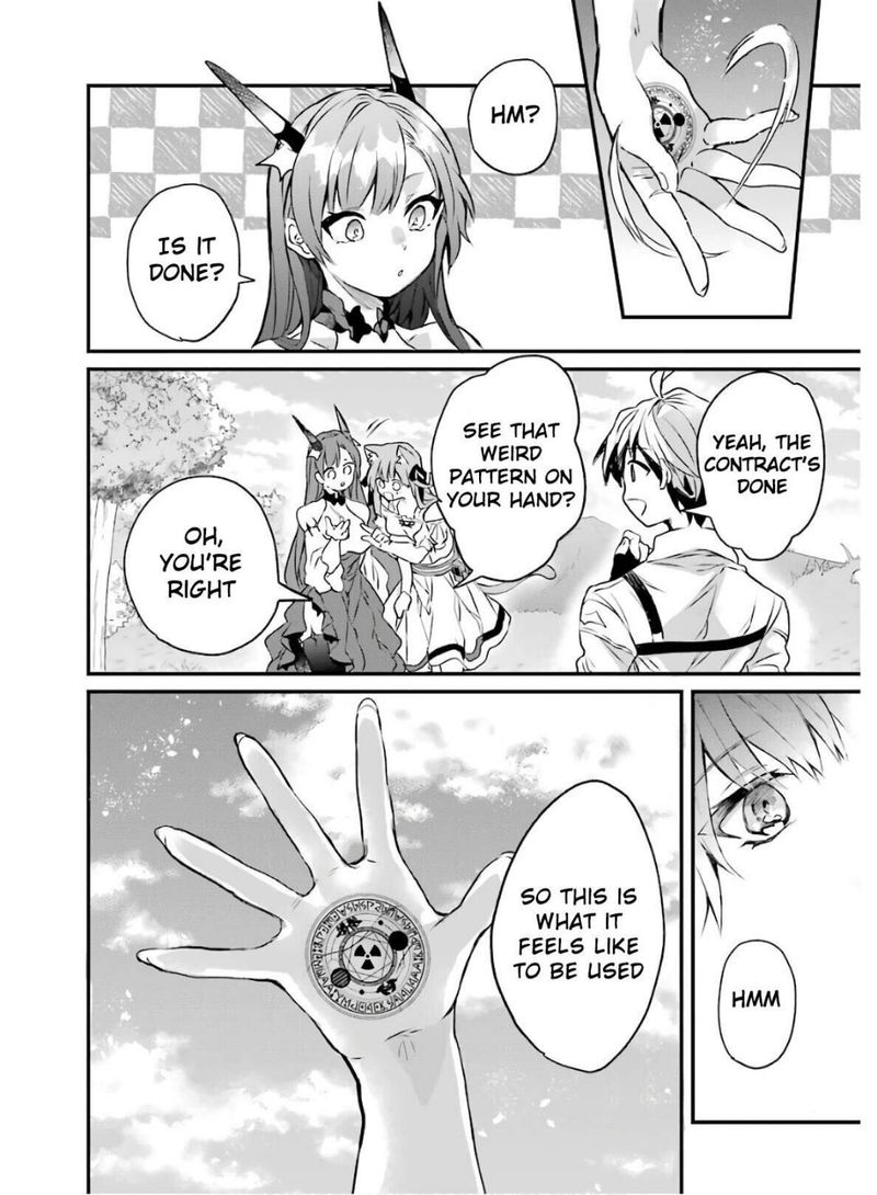 Yuusha Party O Tsuihou Sareta Beast Tamer Saikyou Shuzoku Nekomimi Shoujo To Deau 14 12