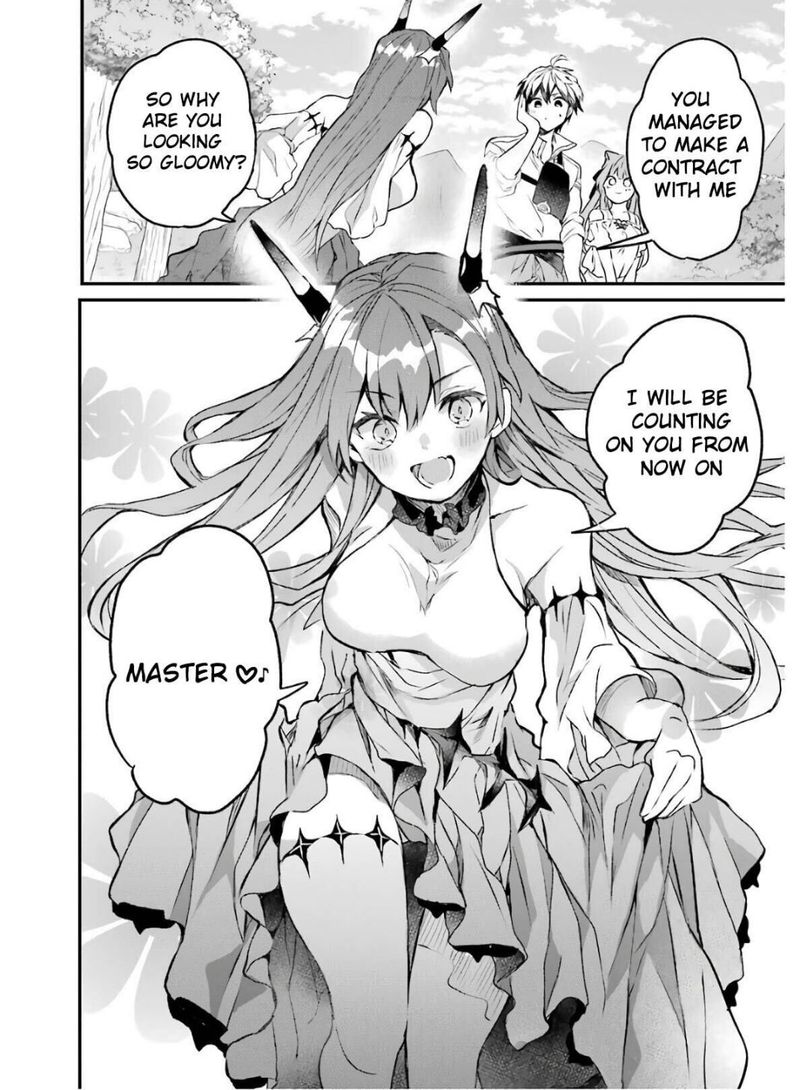 Yuusha Party O Tsuihou Sareta Beast Tamer Saikyou Shuzoku Nekomimi Shoujo To Deau 14 14