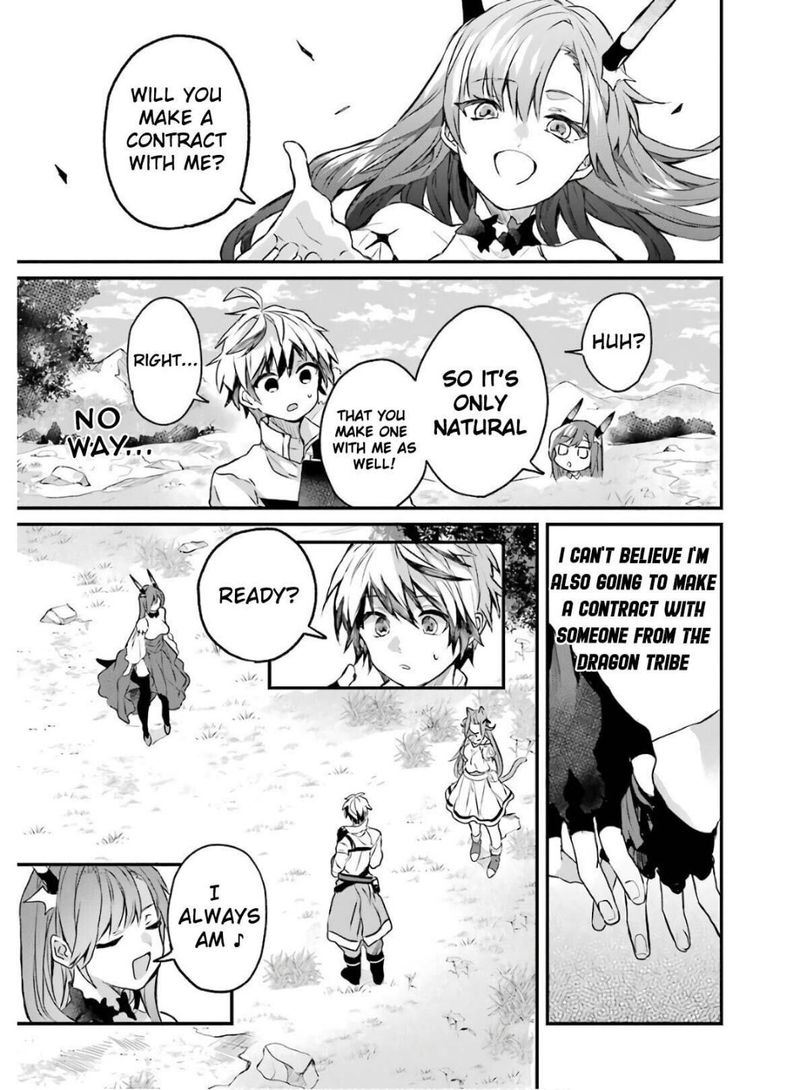 Yuusha Party O Tsuihou Sareta Beast Tamer Saikyou Shuzoku Nekomimi Shoujo To Deau 14 9