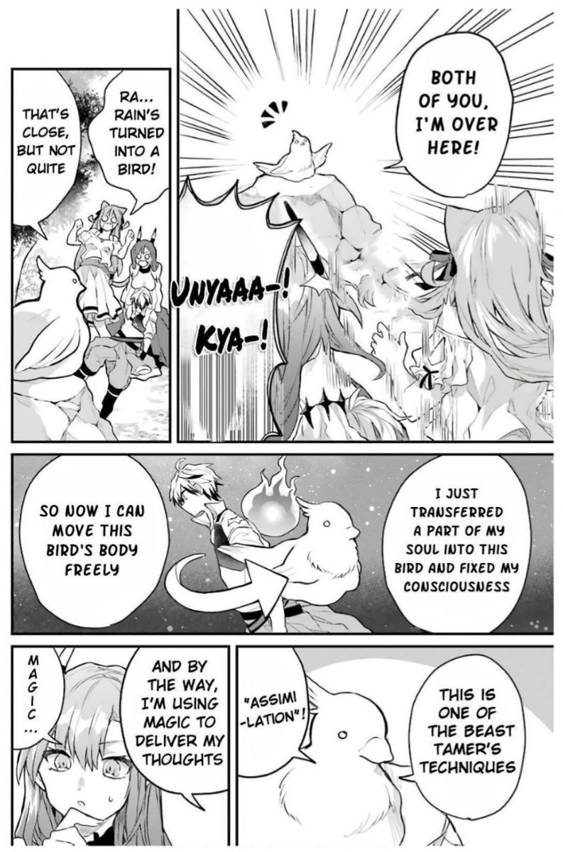 Yuusha Party O Tsuihou Sareta Beast Tamer Saikyou Shuzoku Nekomimi Shoujo To Deau 15 6