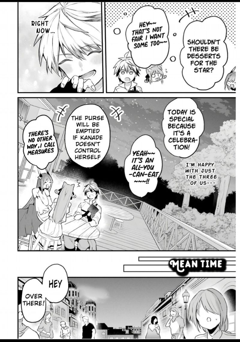 Yuusha Party O Tsuihou Sareta Beast Tamer Saikyou Shuzoku Nekomimi Shoujo To Deau 17 10