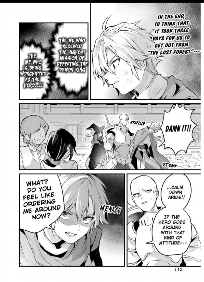Yuusha Party O Tsuihou Sareta Beast Tamer Saikyou Shuzoku Nekomimi Shoujo To Deau 17 12