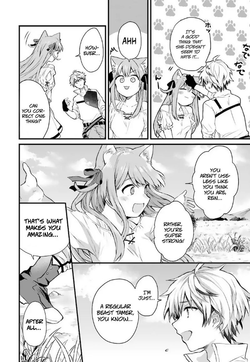 Yuusha Party O Tsuihou Sareta Beast Tamer Saikyou Shuzoku Nekomimi Shoujo To Deau 2 10