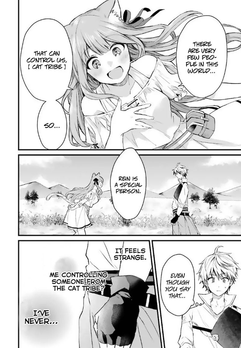 Yuusha Party O Tsuihou Sareta Beast Tamer Saikyou Shuzoku Nekomimi Shoujo To Deau 2 12