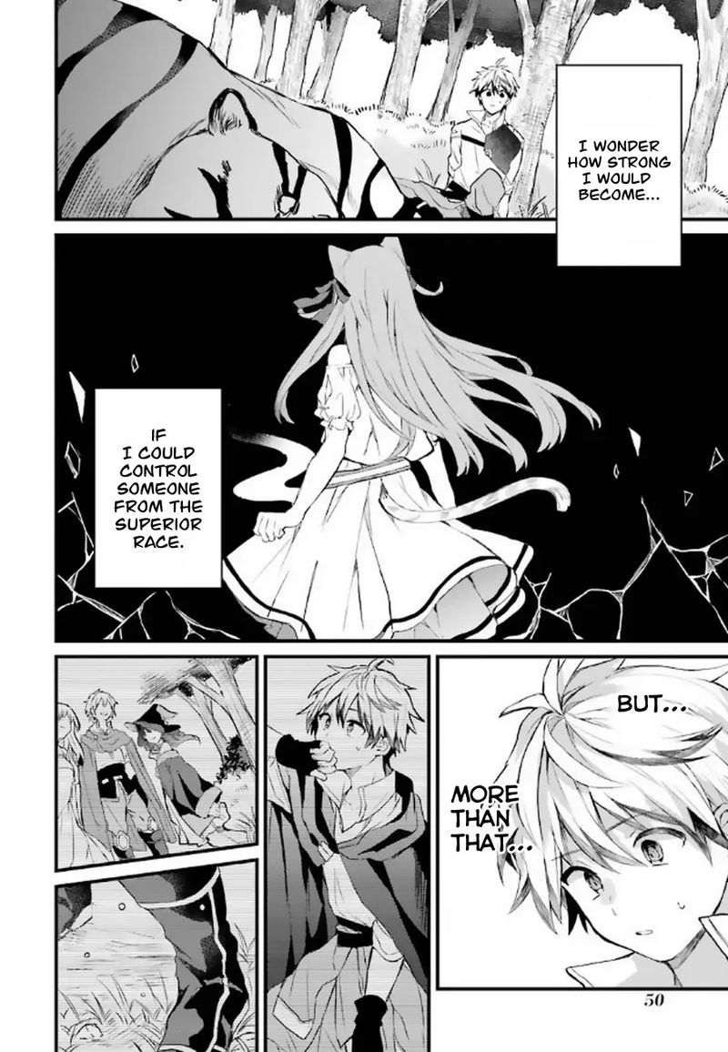 Yuusha Party O Tsuihou Sareta Beast Tamer Saikyou Shuzoku Nekomimi Shoujo To Deau 2 14
