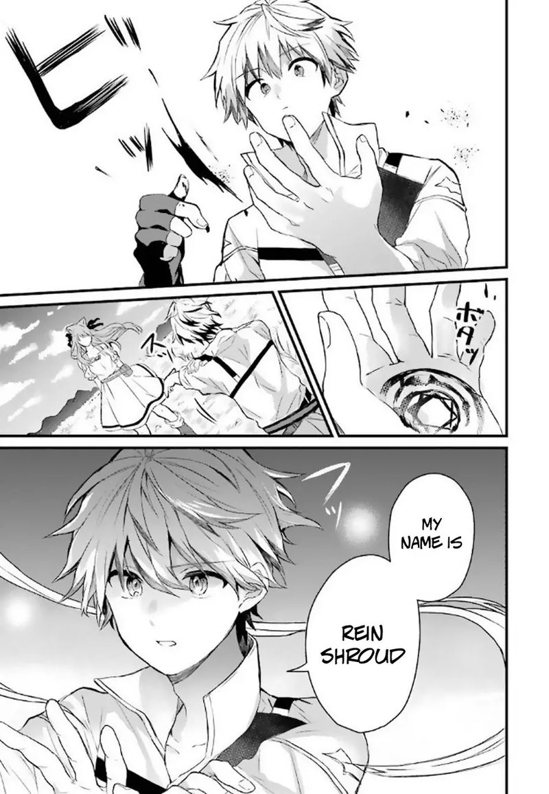Yuusha Party O Tsuihou Sareta Beast Tamer Saikyou Shuzoku Nekomimi Shoujo To Deau 2 17