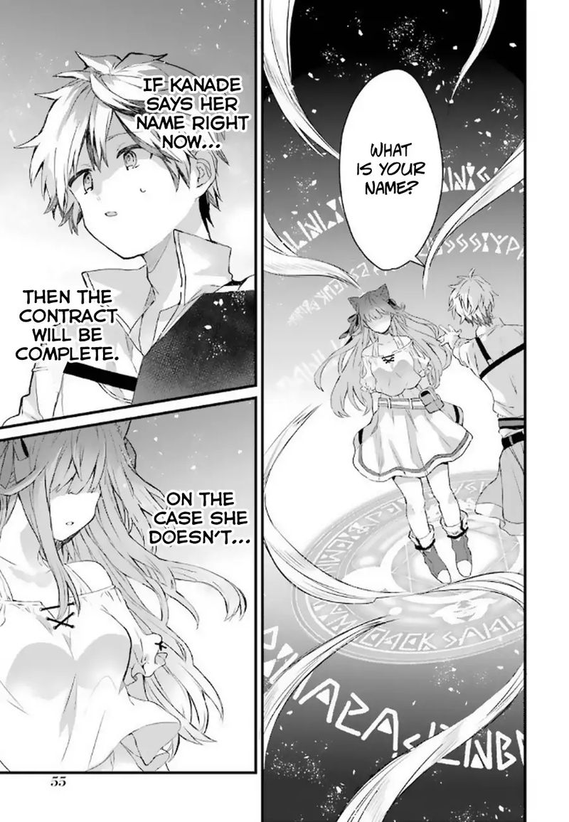 Yuusha Party O Tsuihou Sareta Beast Tamer Saikyou Shuzoku Nekomimi Shoujo To Deau 2 19
