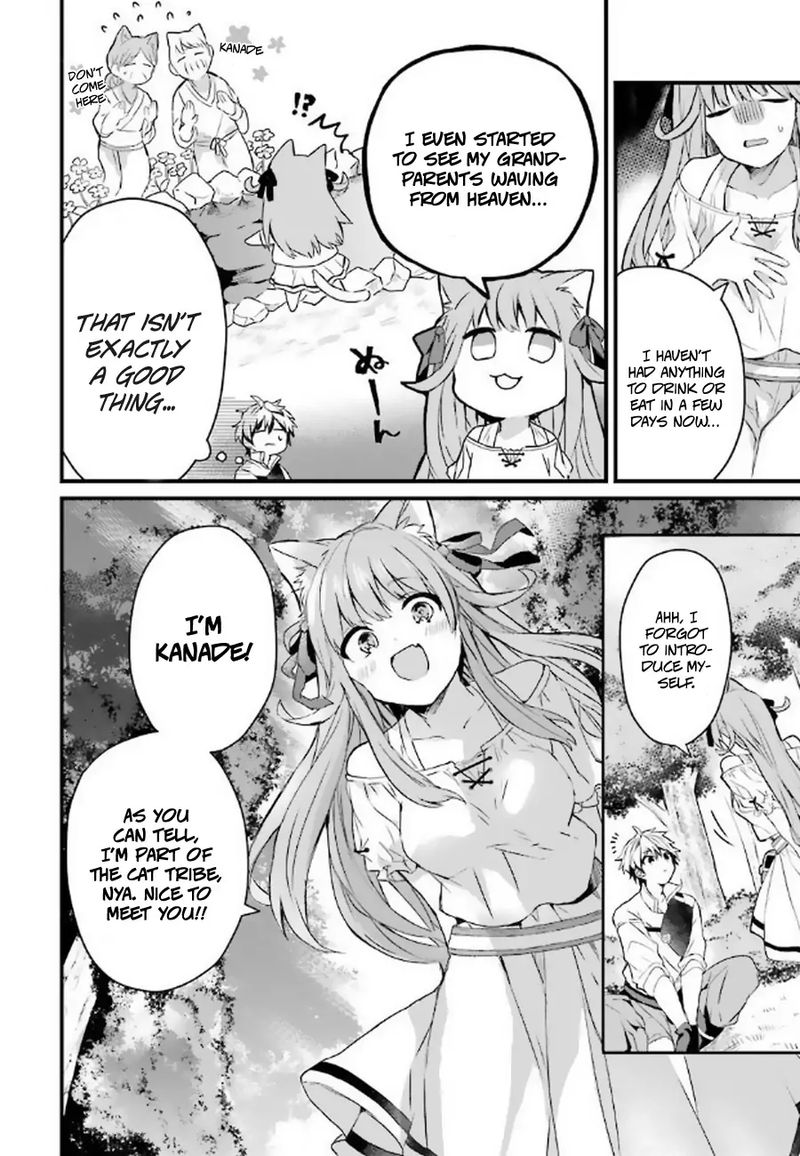 Yuusha Party O Tsuihou Sareta Beast Tamer Saikyou Shuzoku Nekomimi Shoujo To Deau 2 4