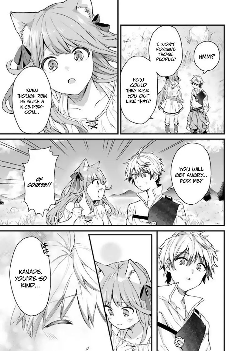 Yuusha Party O Tsuihou Sareta Beast Tamer Saikyou Shuzoku Nekomimi Shoujo To Deau 2 7