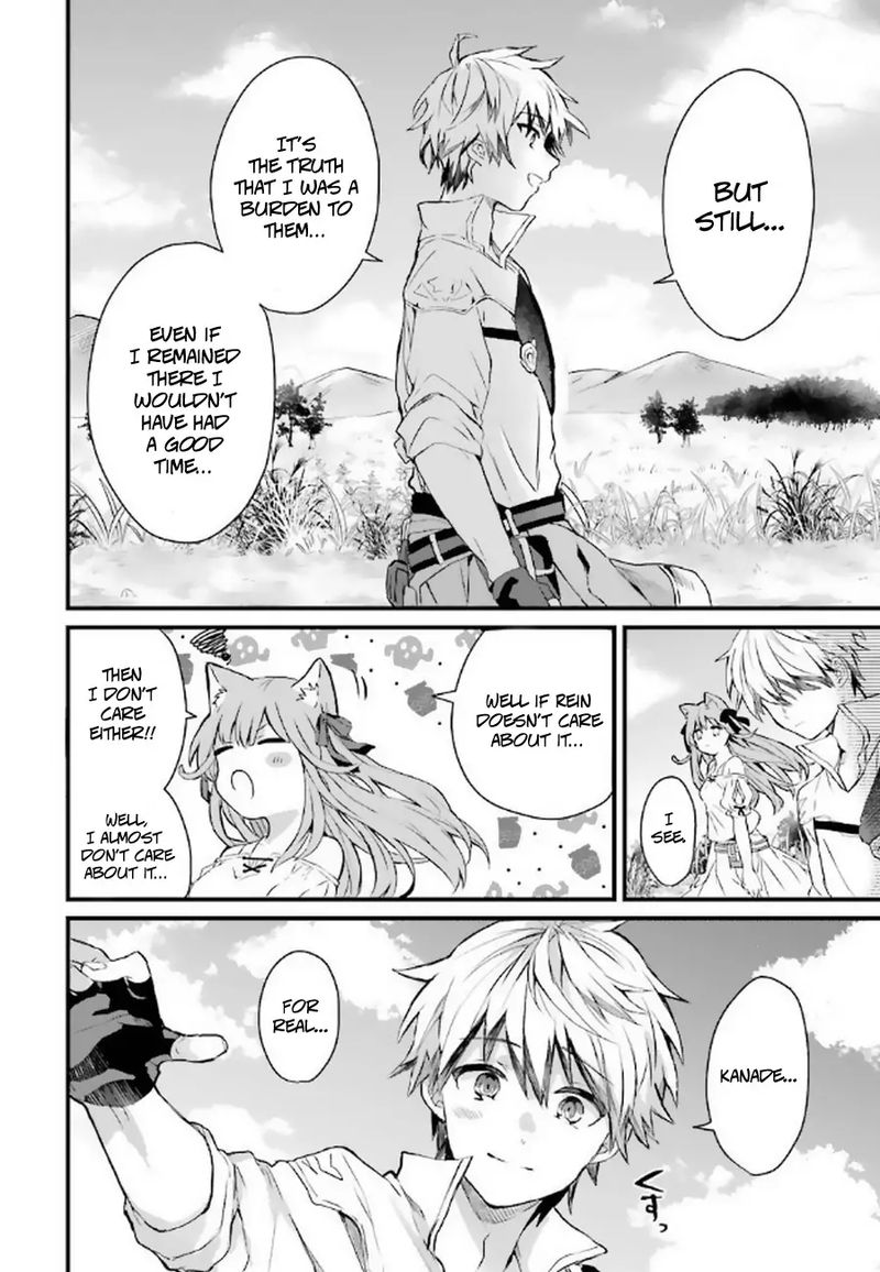 Yuusha Party O Tsuihou Sareta Beast Tamer Saikyou Shuzoku Nekomimi Shoujo To Deau 2 8