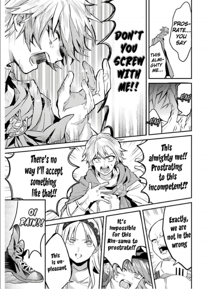 Yuusha Party O Tsuihou Sareta Beast Tamer Saikyou Shuzoku Nekomimi Shoujo To Deau 20 15