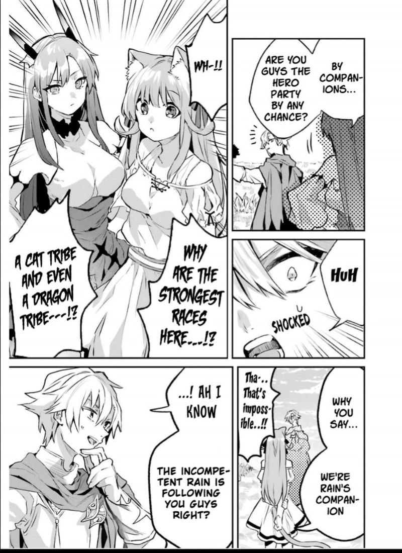 Yuusha Party O Tsuihou Sareta Beast Tamer Saikyou Shuzoku Nekomimi Shoujo To Deau 20 7