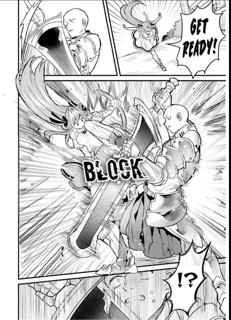 Yuusha Party O Tsuihou Sareta Beast Tamer Saikyou Shuzoku Nekomimi Shoujo To Deau 21 2