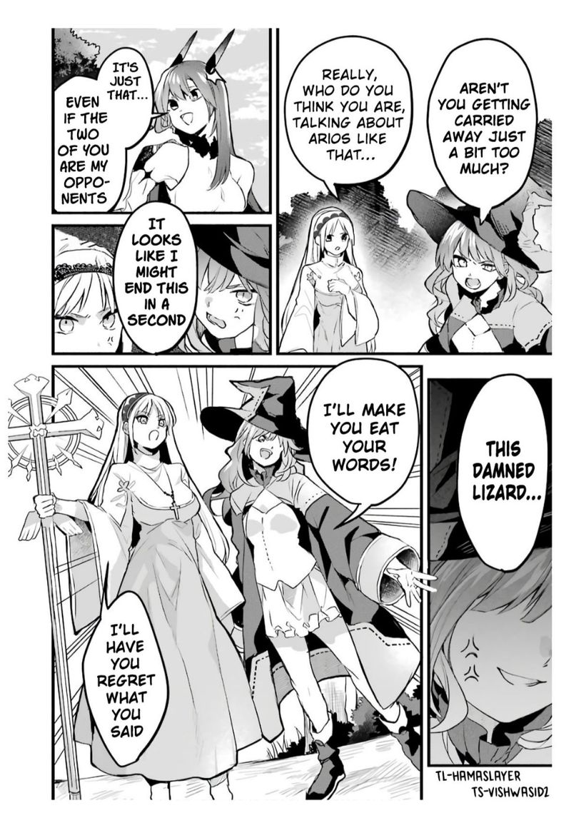 Yuusha Party O Tsuihou Sareta Beast Tamer Saikyou Shuzoku Nekomimi Shoujo To Deau 22 2