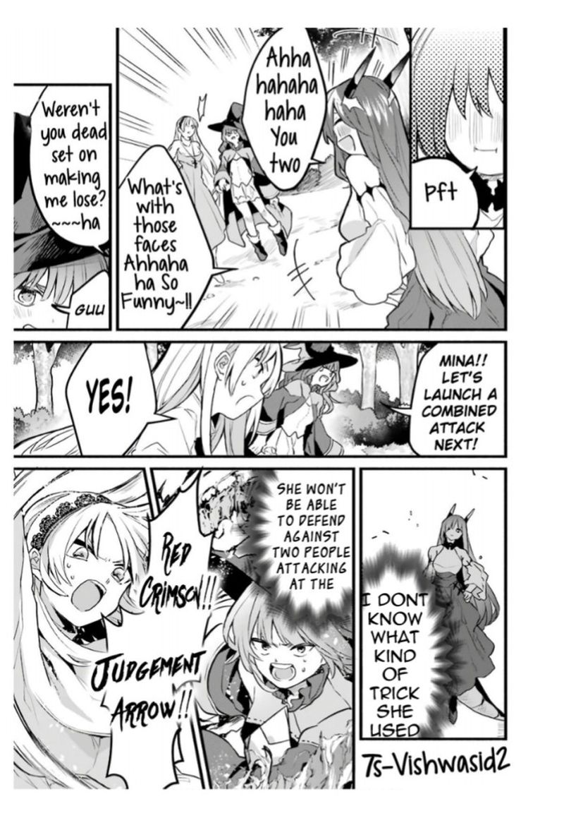 Yuusha Party O Tsuihou Sareta Beast Tamer Saikyou Shuzoku Nekomimi Shoujo To Deau 22 5