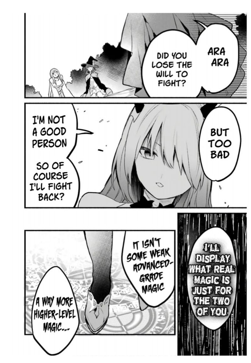 Yuusha Party O Tsuihou Sareta Beast Tamer Saikyou Shuzoku Nekomimi Shoujo To Deau 22 8