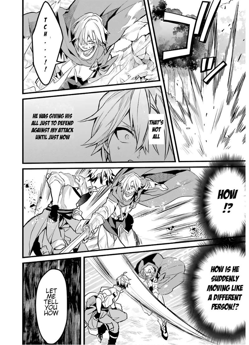 Yuusha Party O Tsuihou Sareta Beast Tamer Saikyou Shuzoku Nekomimi Shoujo To Deau 23 10