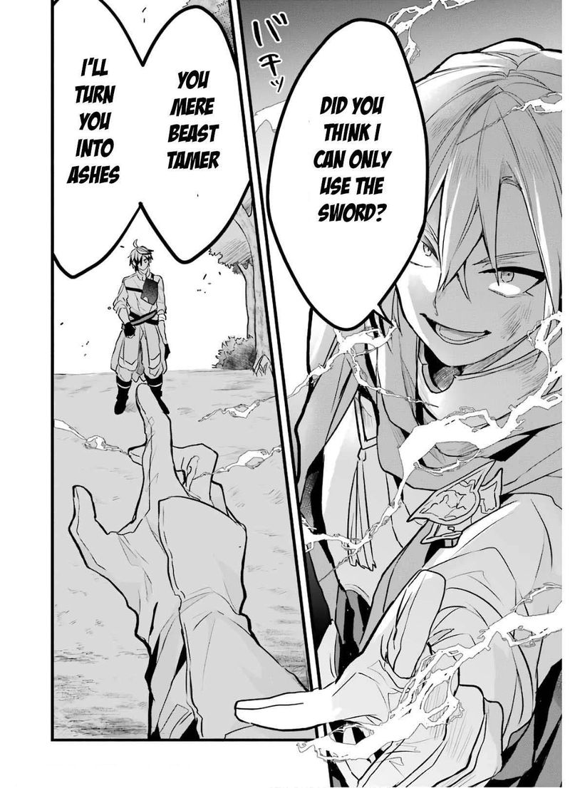 Yuusha Party O Tsuihou Sareta Beast Tamer Saikyou Shuzoku Nekomimi Shoujo To Deau 23 14