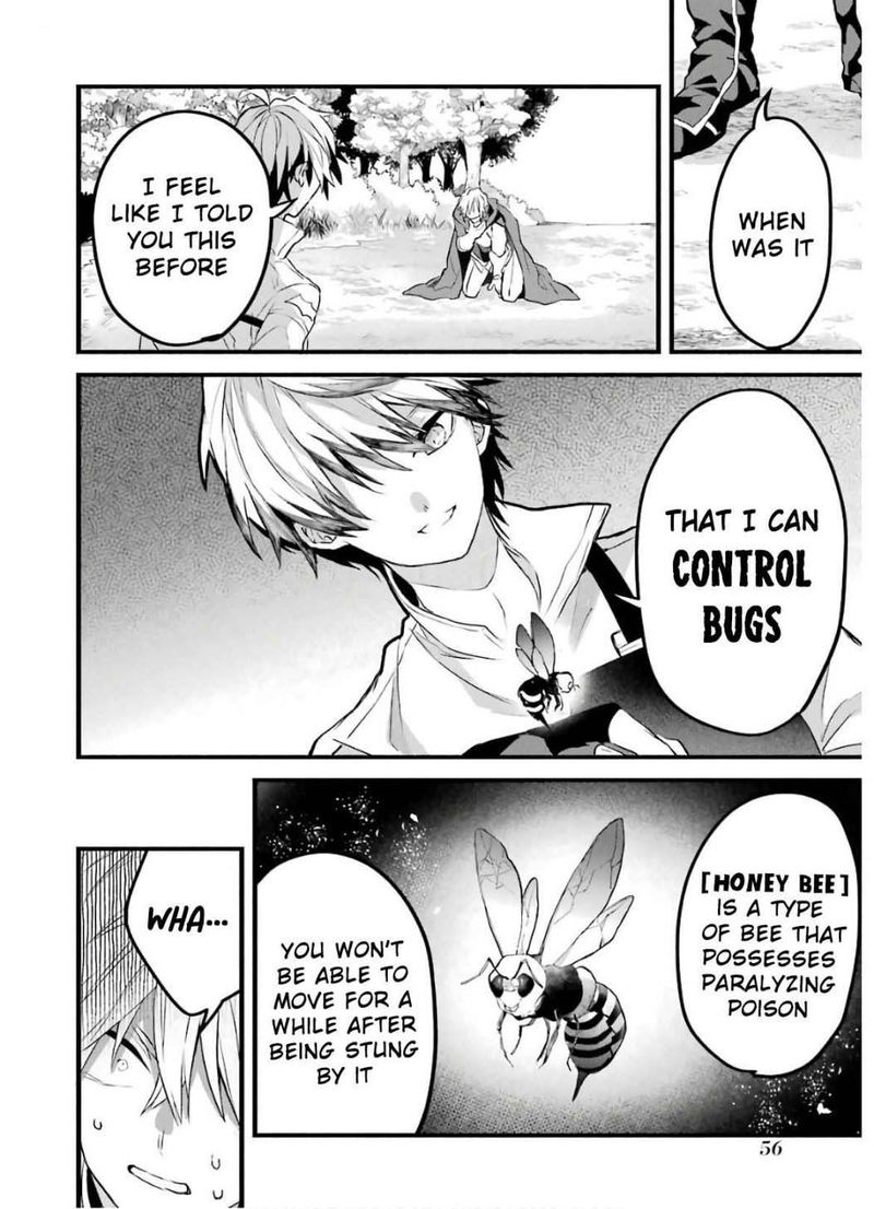 Yuusha Party O Tsuihou Sareta Beast Tamer Saikyou Shuzoku Nekomimi Shoujo To Deau 24 10