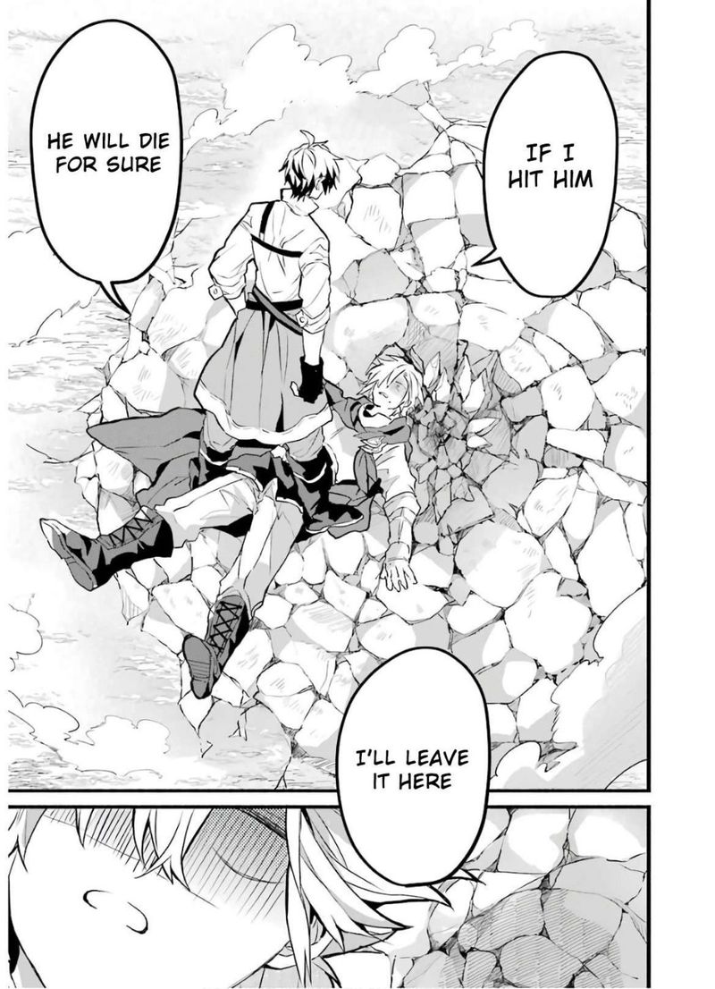 Yuusha Party O Tsuihou Sareta Beast Tamer Saikyou Shuzoku Nekomimi Shoujo To Deau 24 15