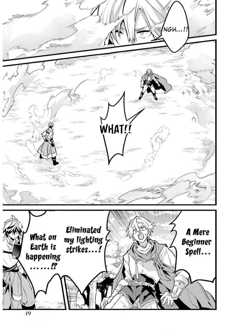 Yuusha Party O Tsuihou Sareta Beast Tamer Saikyou Shuzoku Nekomimi Shoujo To Deau 24 3